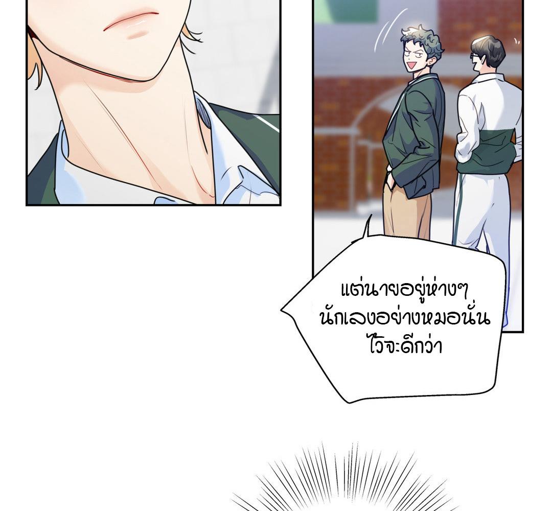 หน้า 83