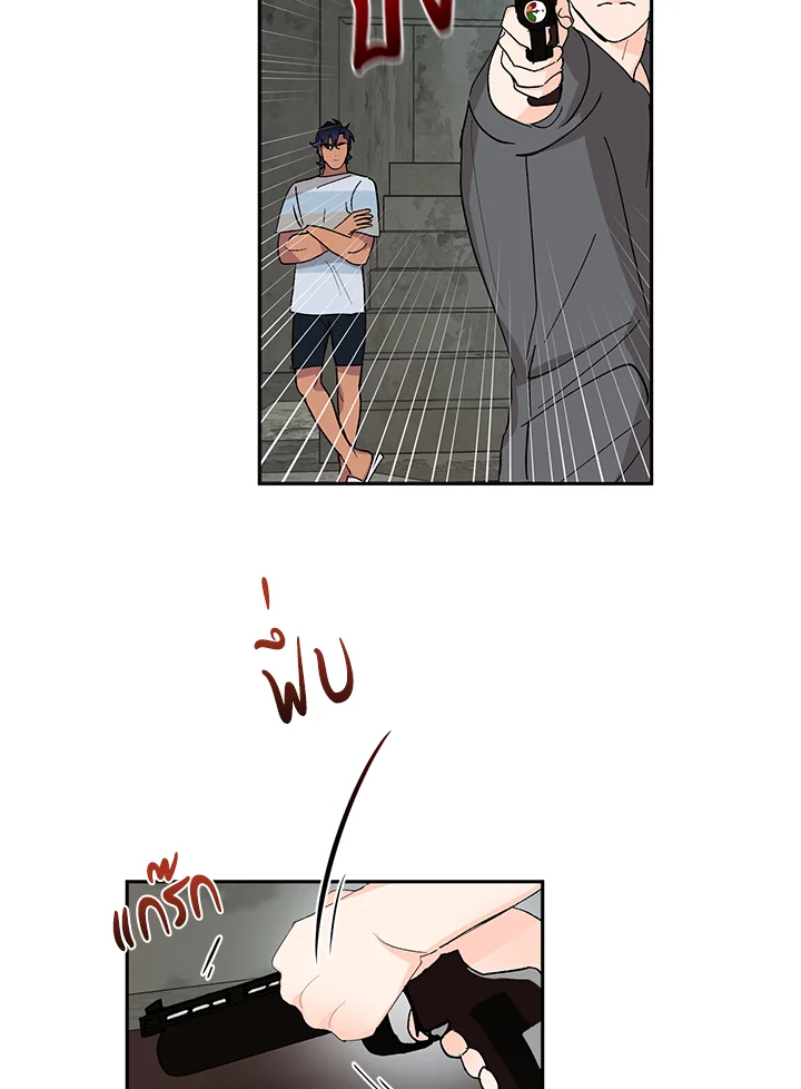 หน้า 34