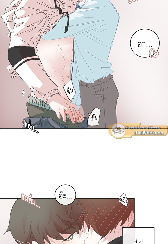 หน้า 47