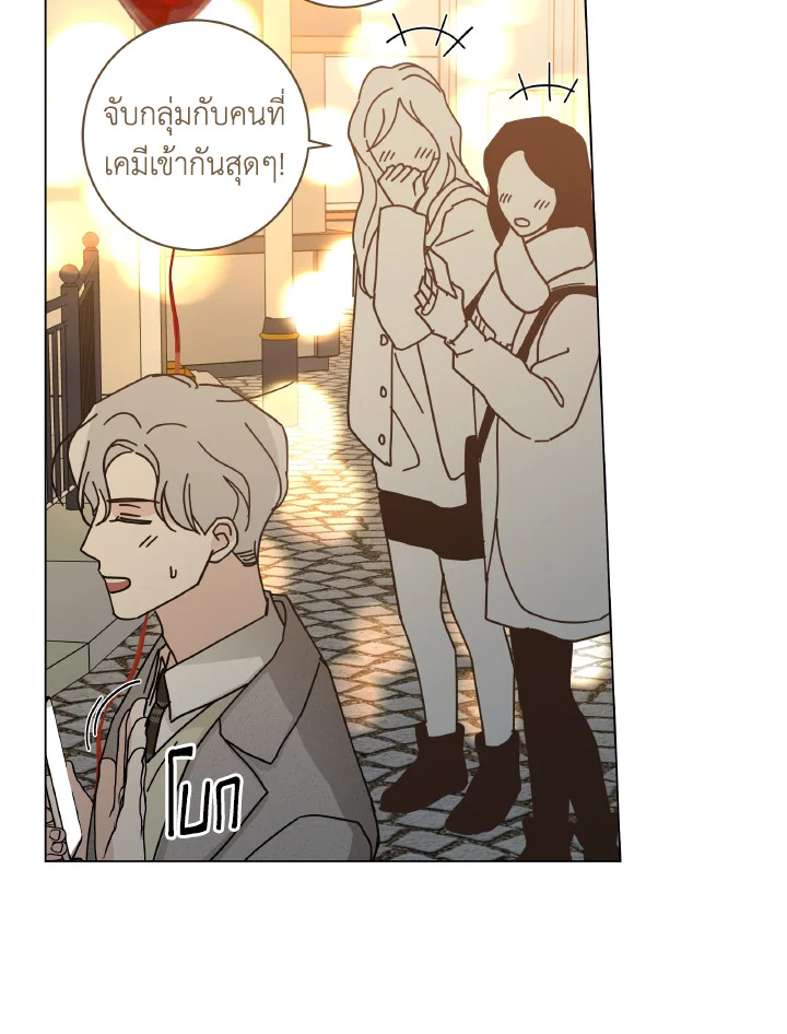 หน้า 72