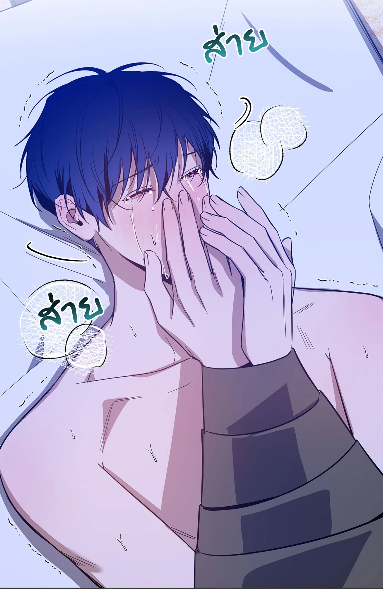 หน้า 28