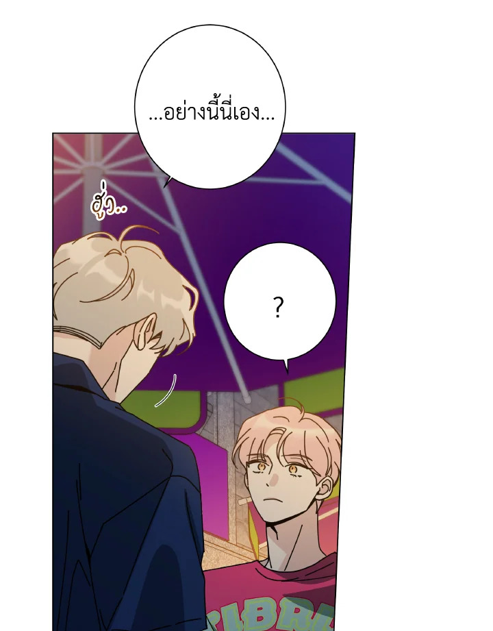 หน้า 95