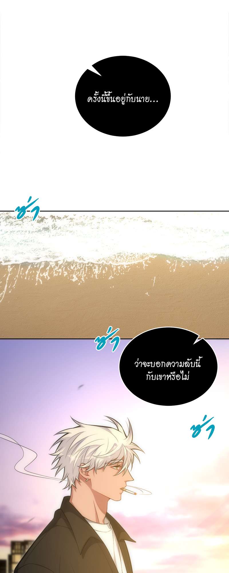 หน้า 43