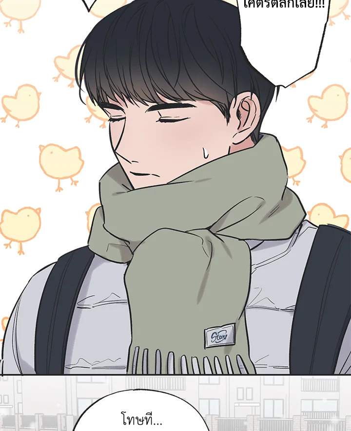 หน้า 40