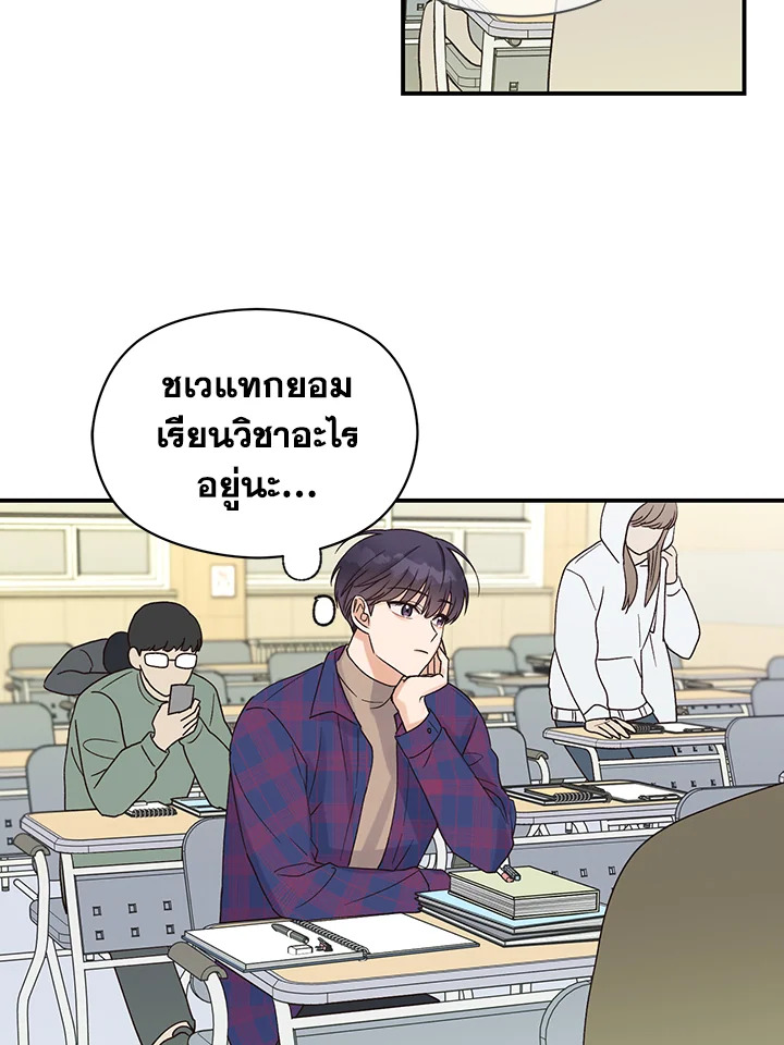 หน้า 66