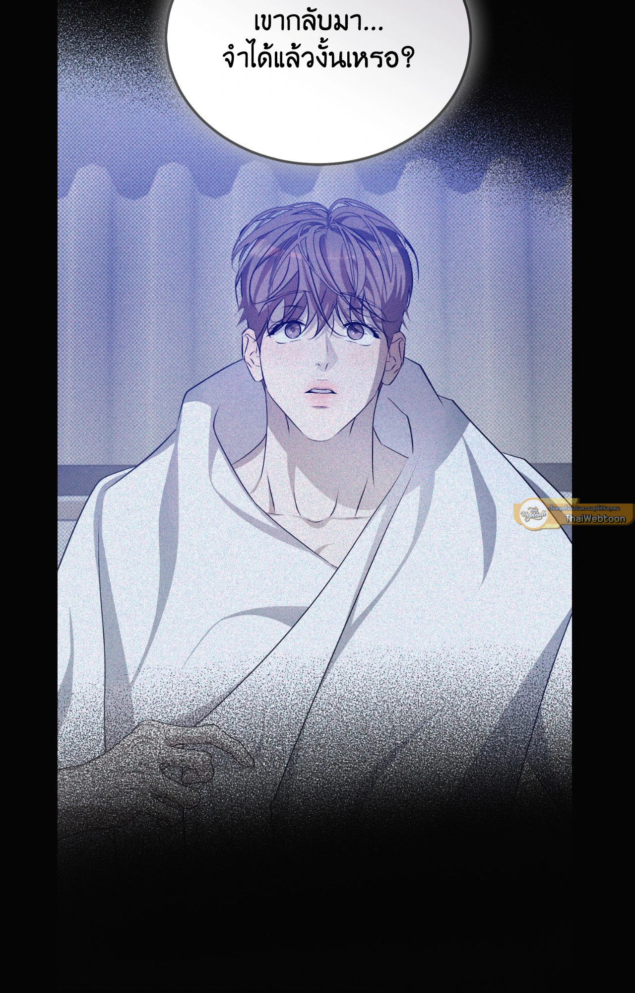 หน้า 103