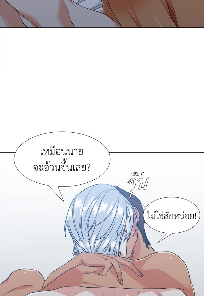 หน้า 62