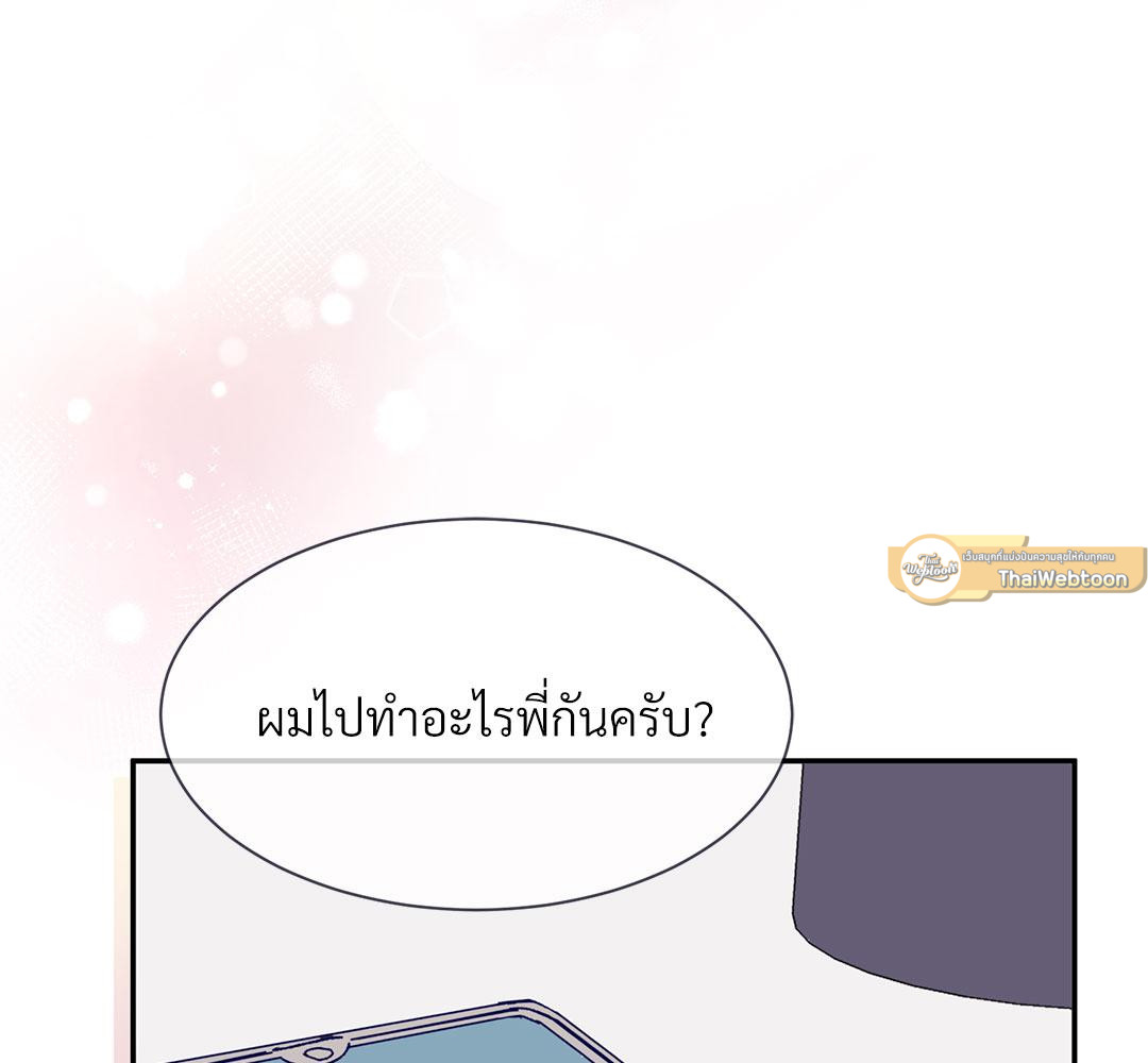 หน้า 128