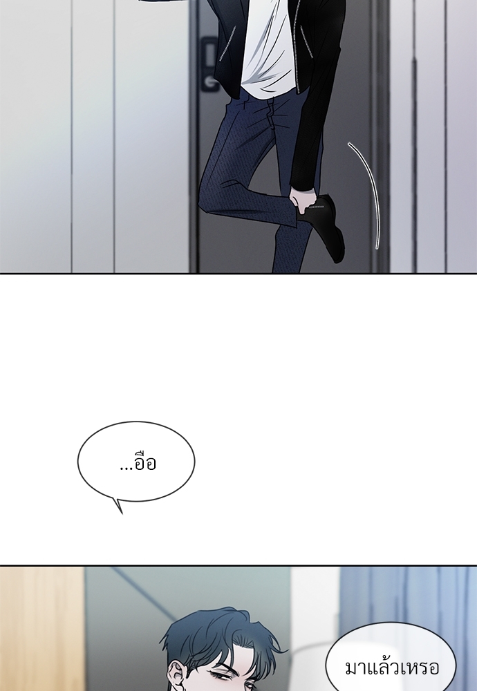 หน้า 99
