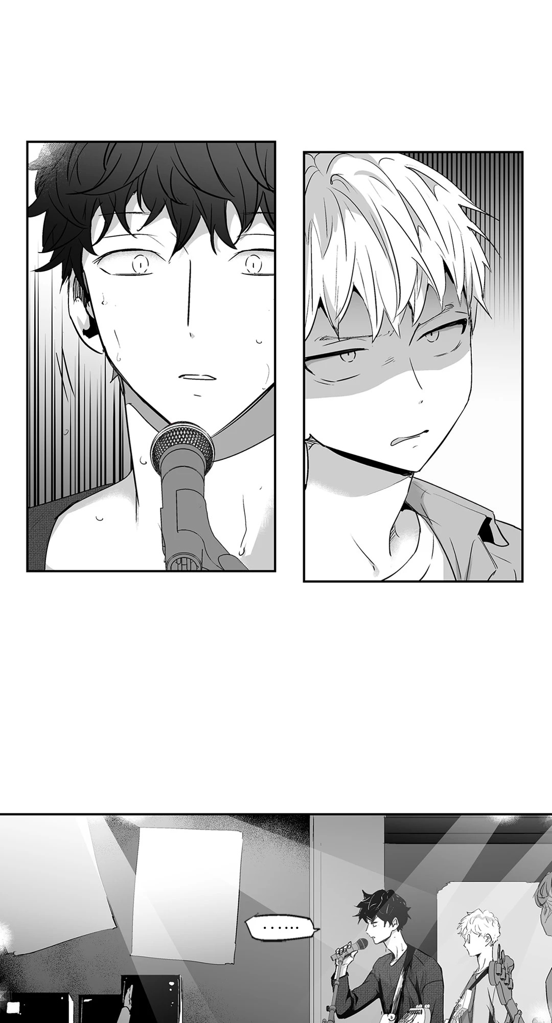 เพราะรักคือภาพลวงตา Love is an Illusion! ตอนที่ 5 - รูปที่ 2