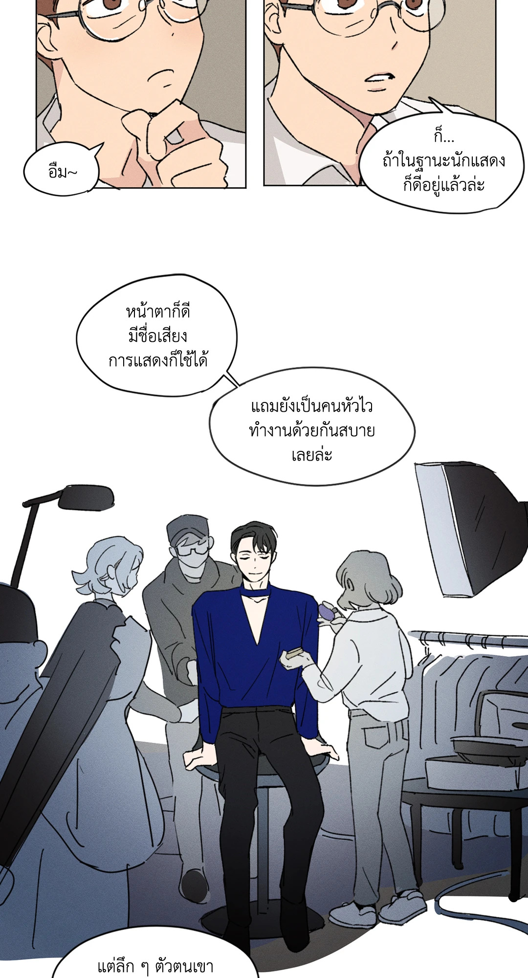 หน้า 34