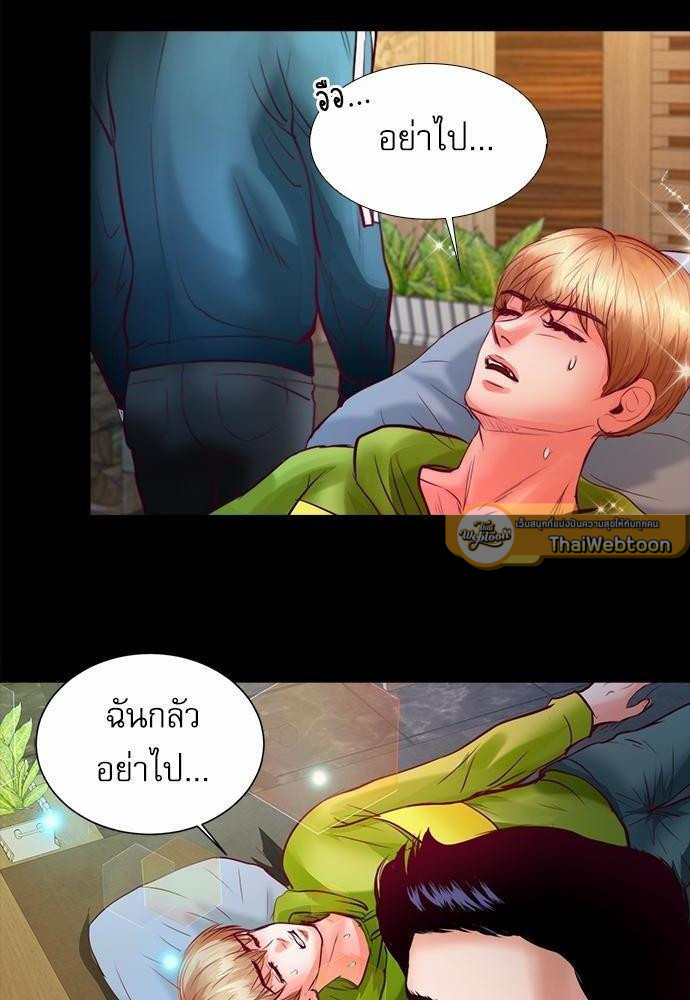 หน้า 58