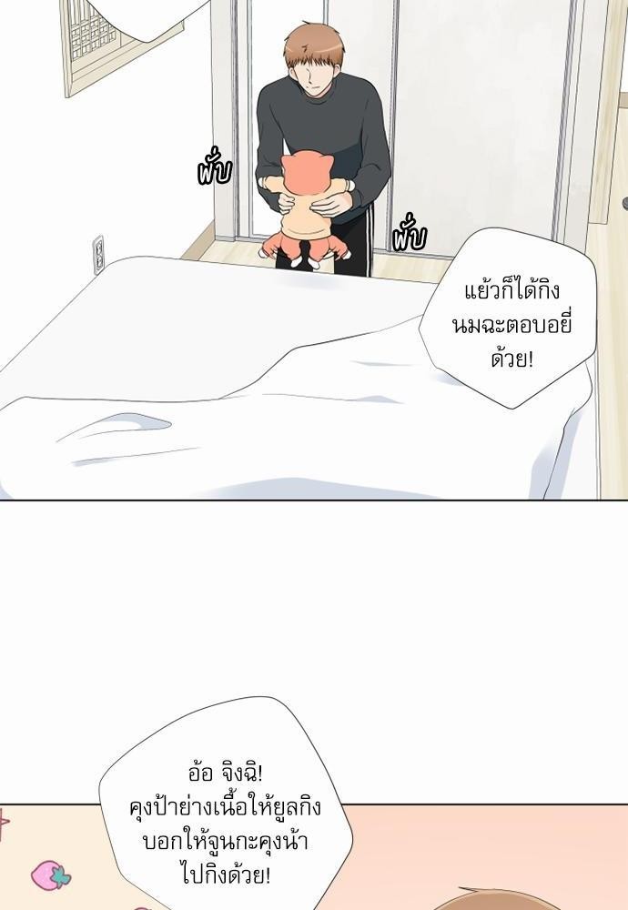 หน้า 56