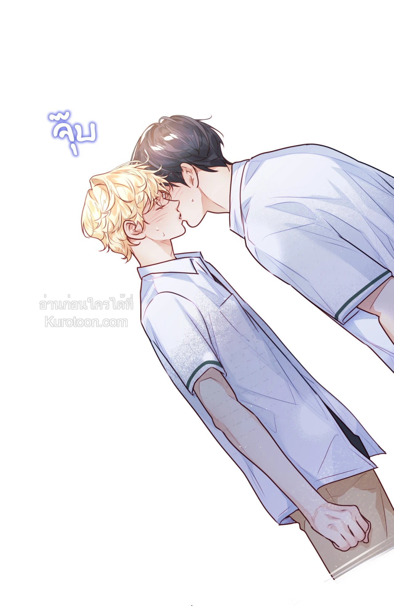 หน้า 48