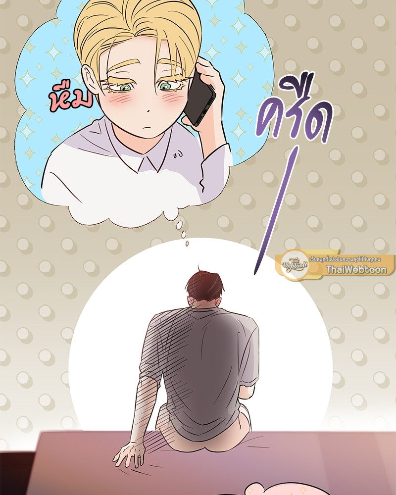 หน้า 114