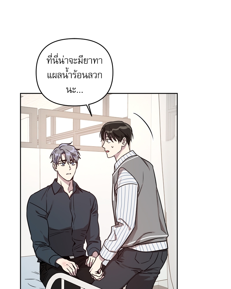 หน้า 74
