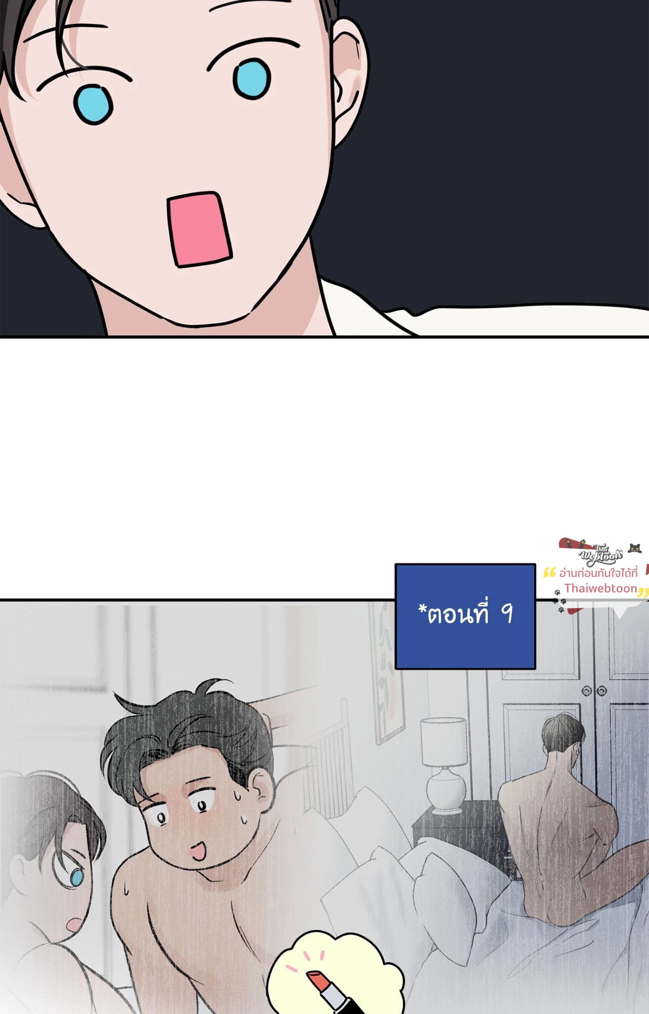 หน้า 68