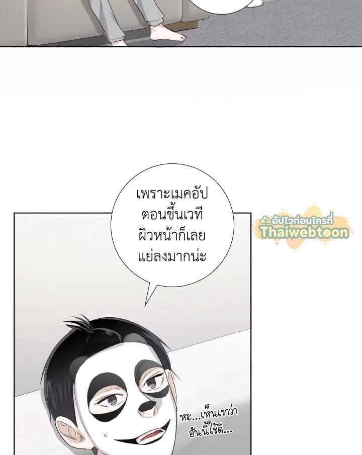 หน้า 72