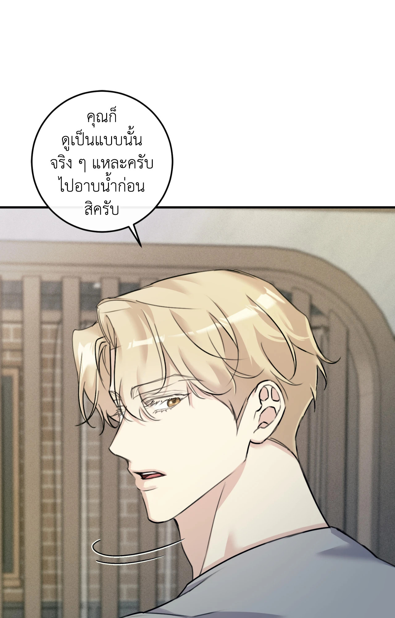 หน้า 89