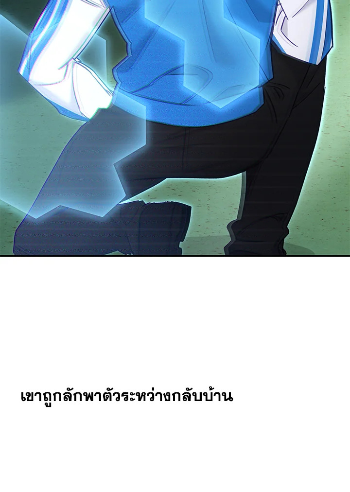 หน้า 78