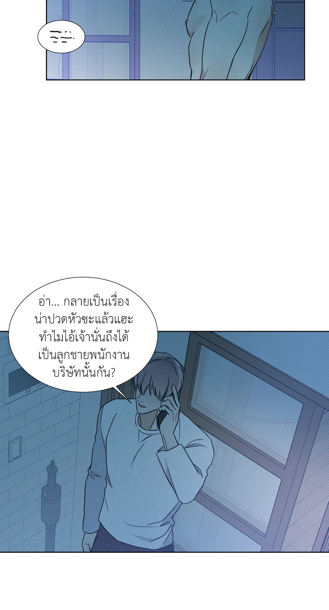 หน้า 46