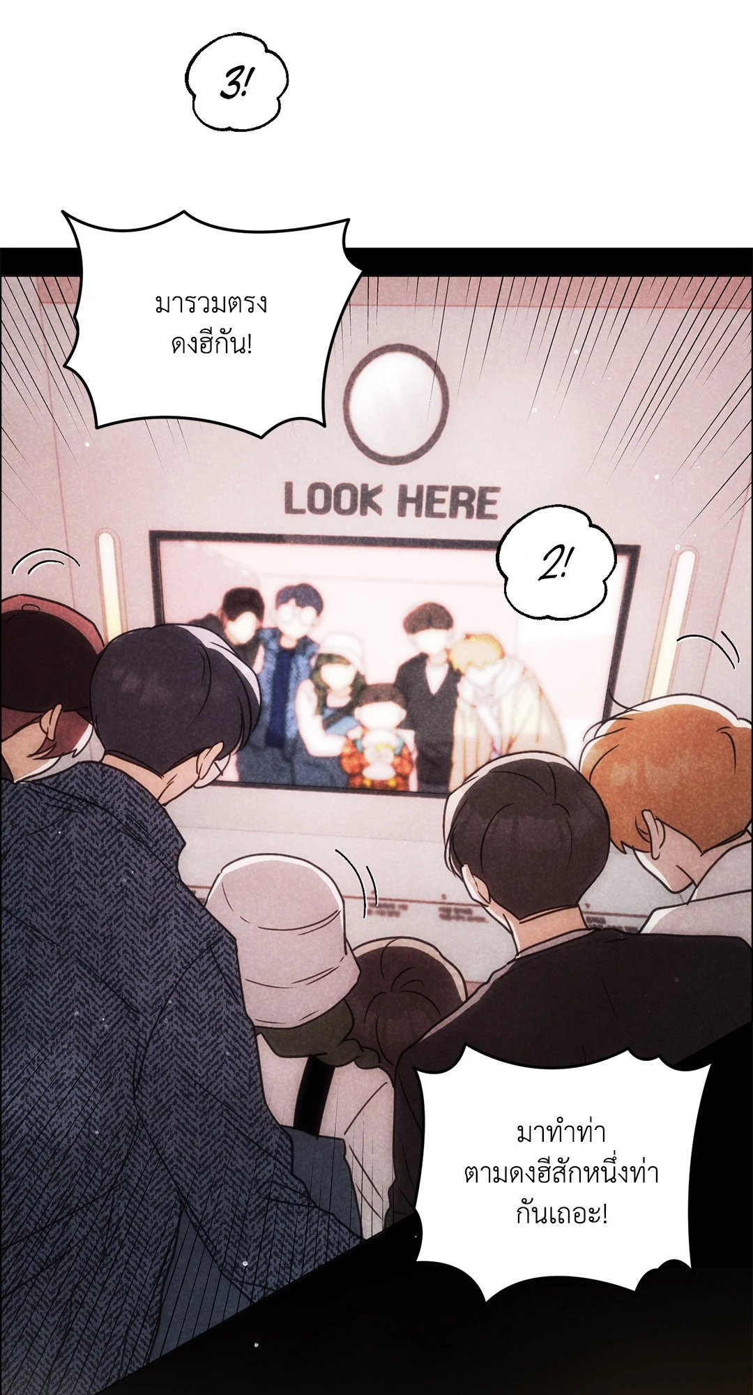 หน้า 60