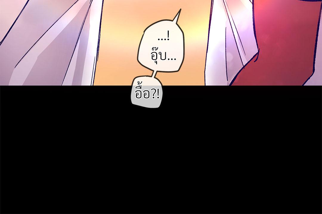 หน้า 172