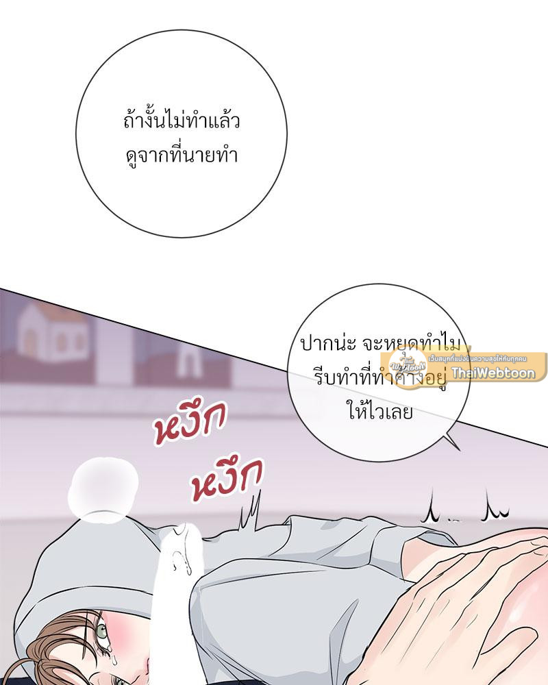 หน้า 96
