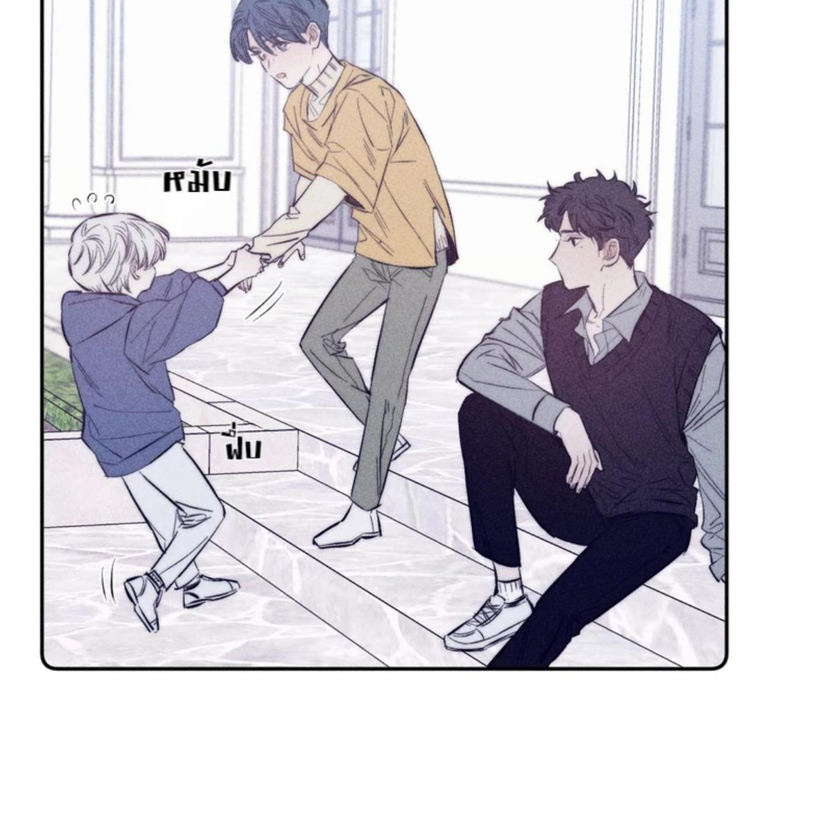 หน้า 59