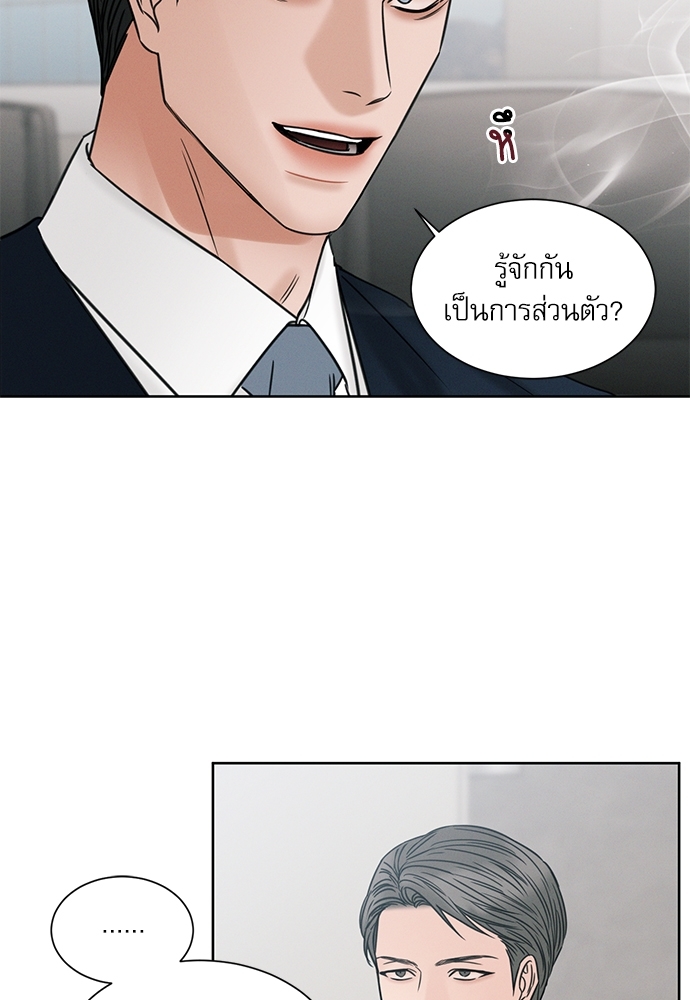 หน้า 73