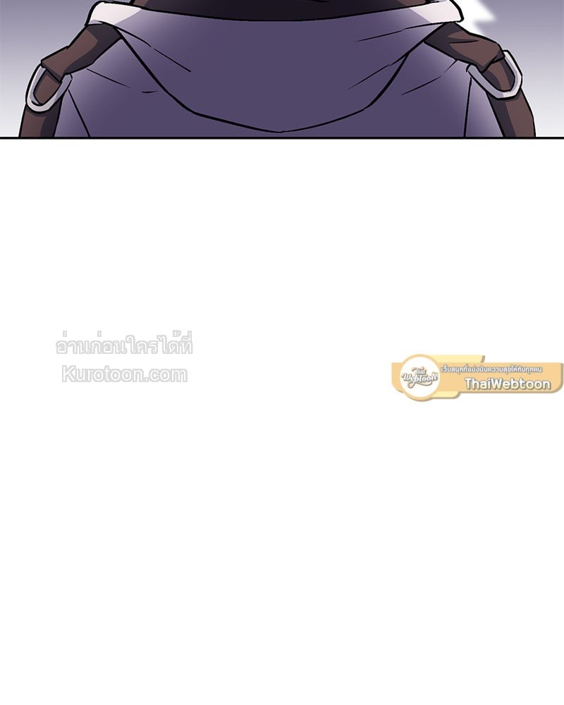 หน้า 105