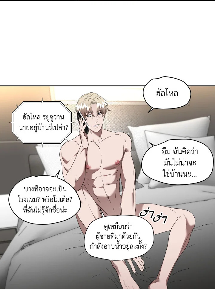หน้า 57