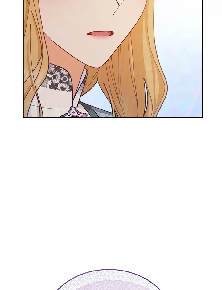 ฉันจะดูแลคุณพระเอกเองค่ะ ตอนที่ 22 - รูปที่ 2