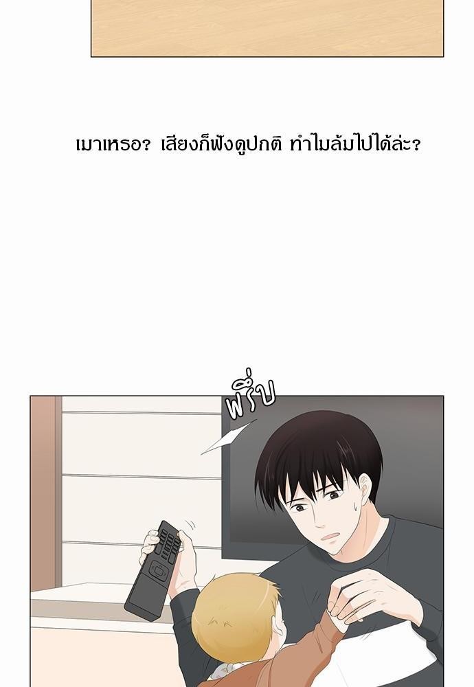 หน้า 72