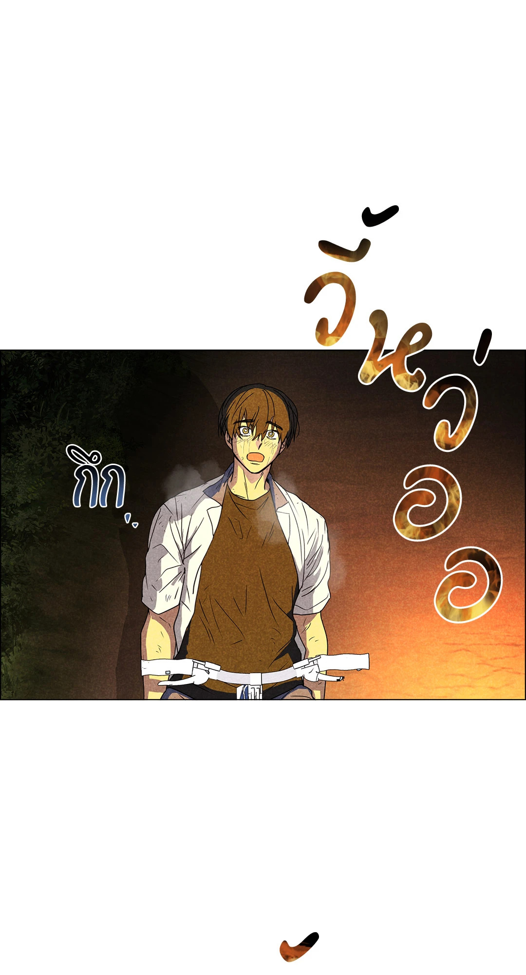 หน้า 64