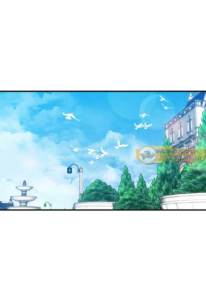 สุดยอดลูกชายคนเล็กแห่งตระกูลมาร์ควิส | Legendary Youngest Son of the Marquis House ตอนที่ 114 - รูปที่ 2