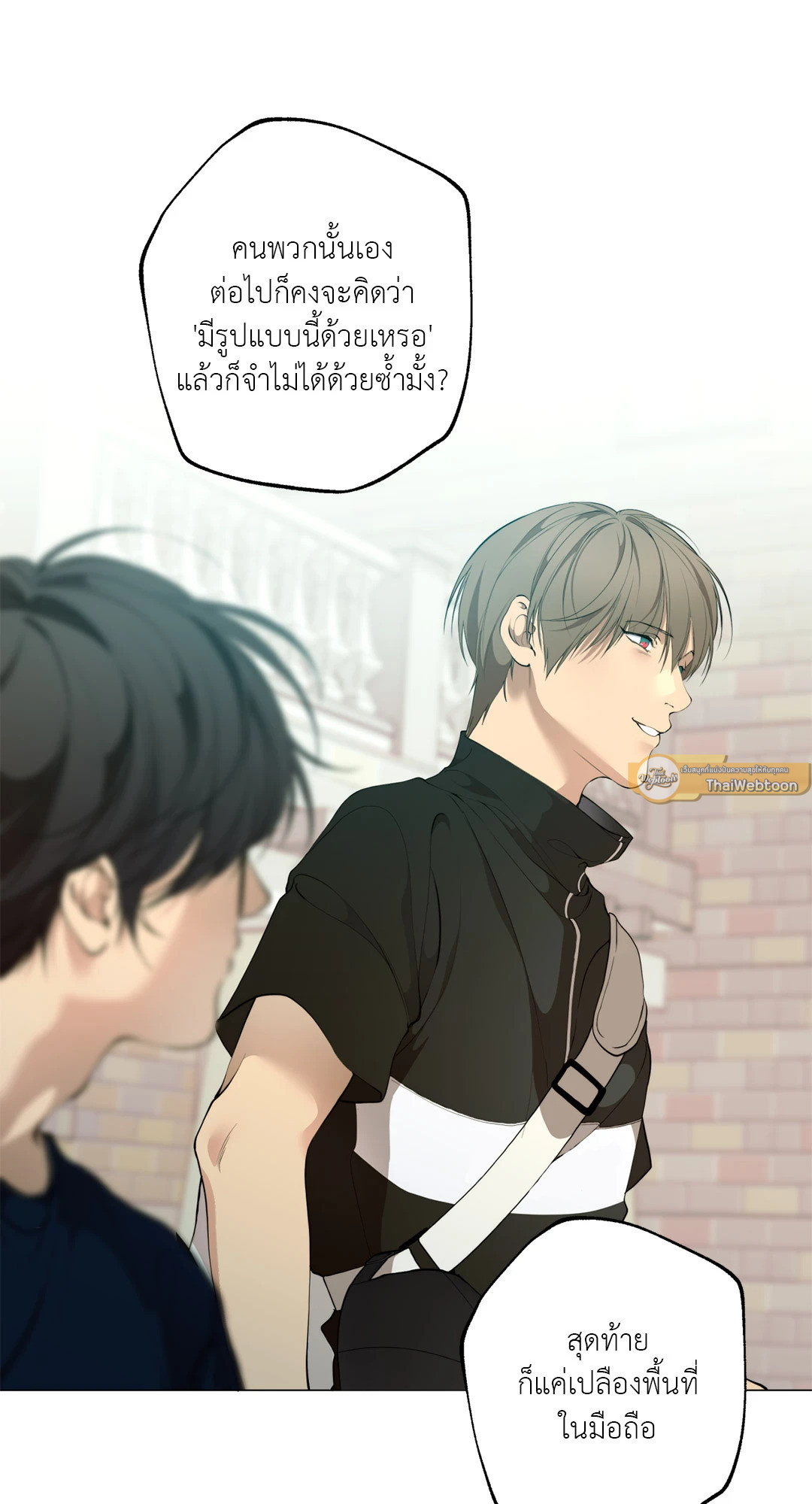 หน้า 49