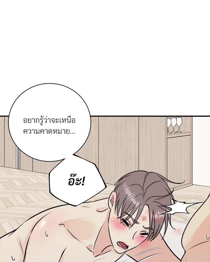 หน้า 108