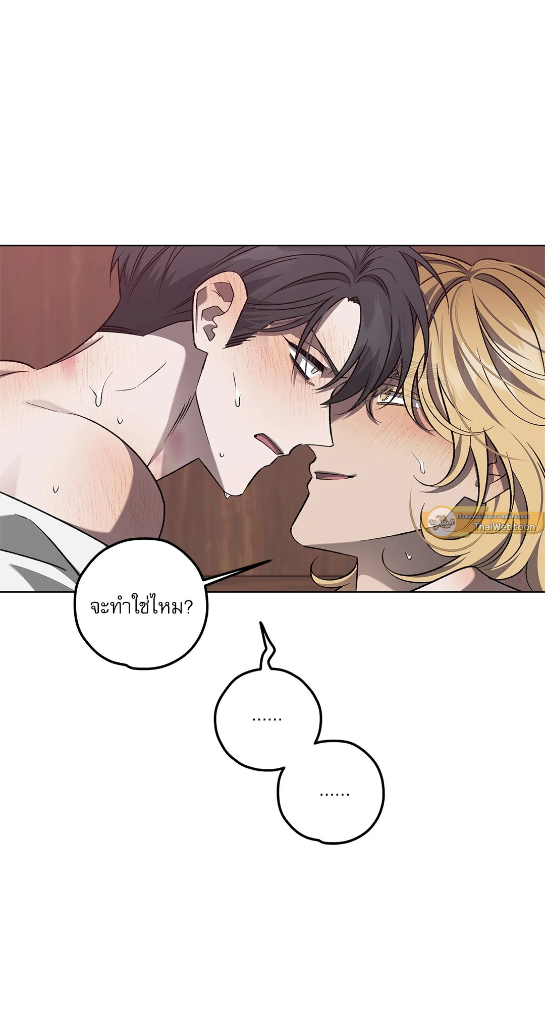 หน้า 47