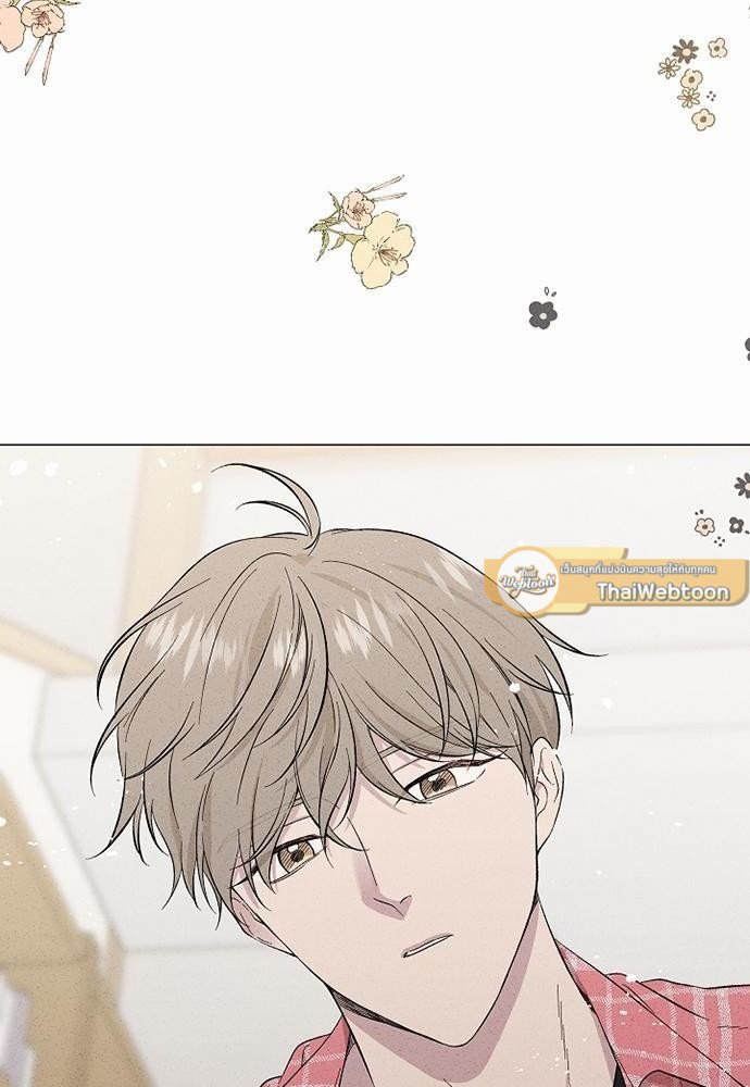 ม่านหมอกรักแห่งความทรงจำ | Trace of You ตอนที่ 9 - รูปที่ 2