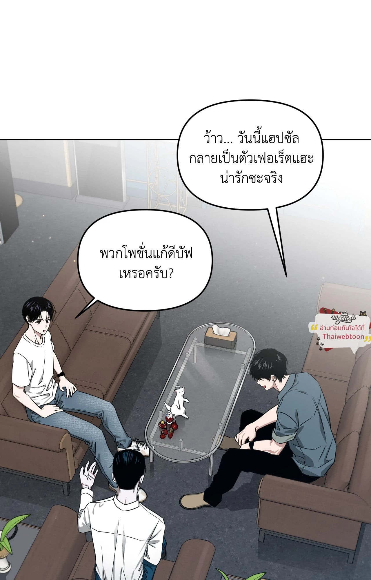 หน้า 72