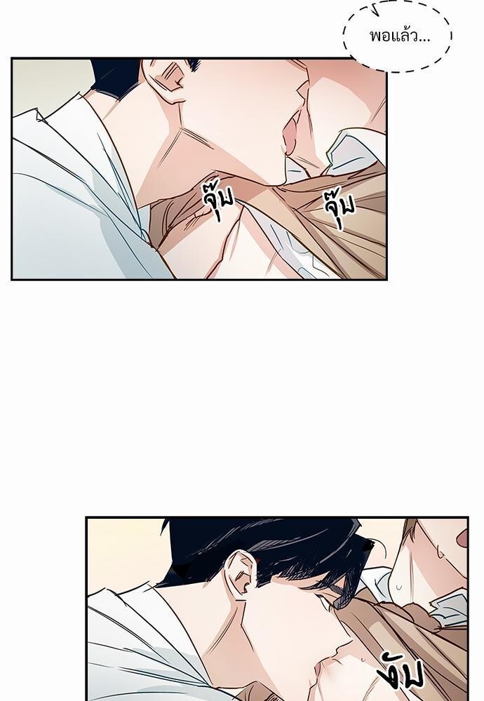 หน้า 59