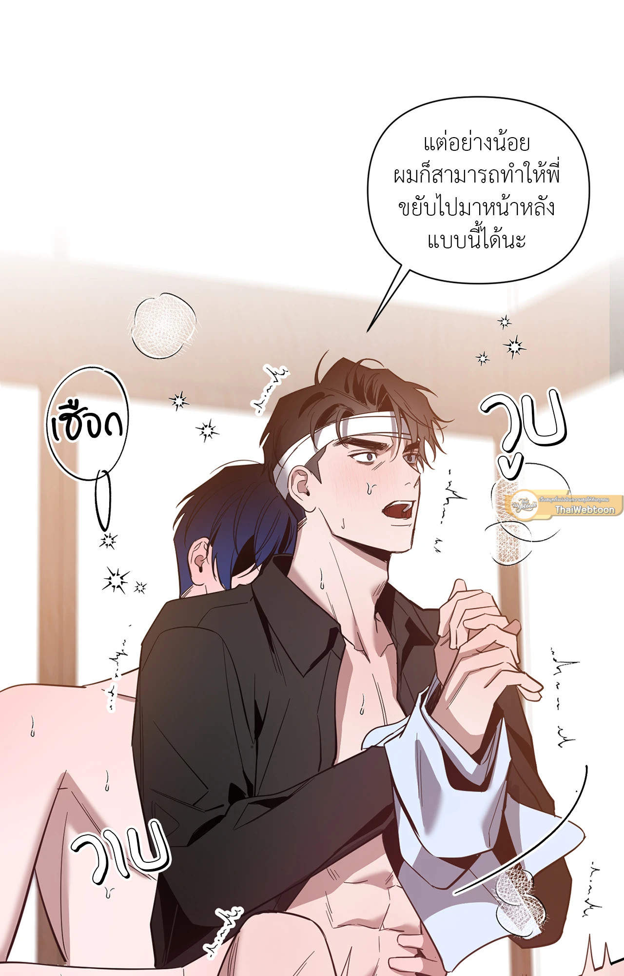 หน้า 42
