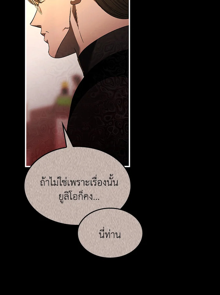 หน้า 95