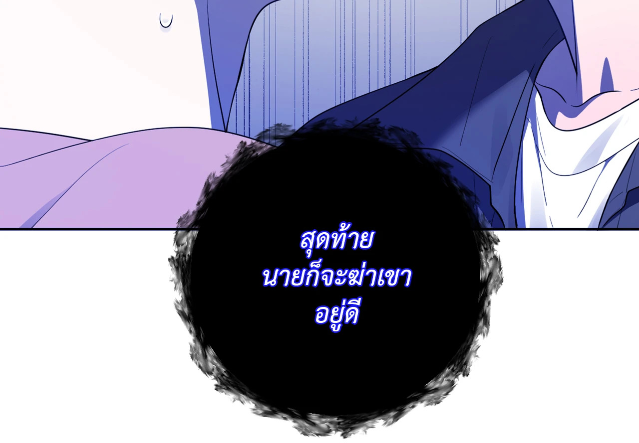 หน้า 83