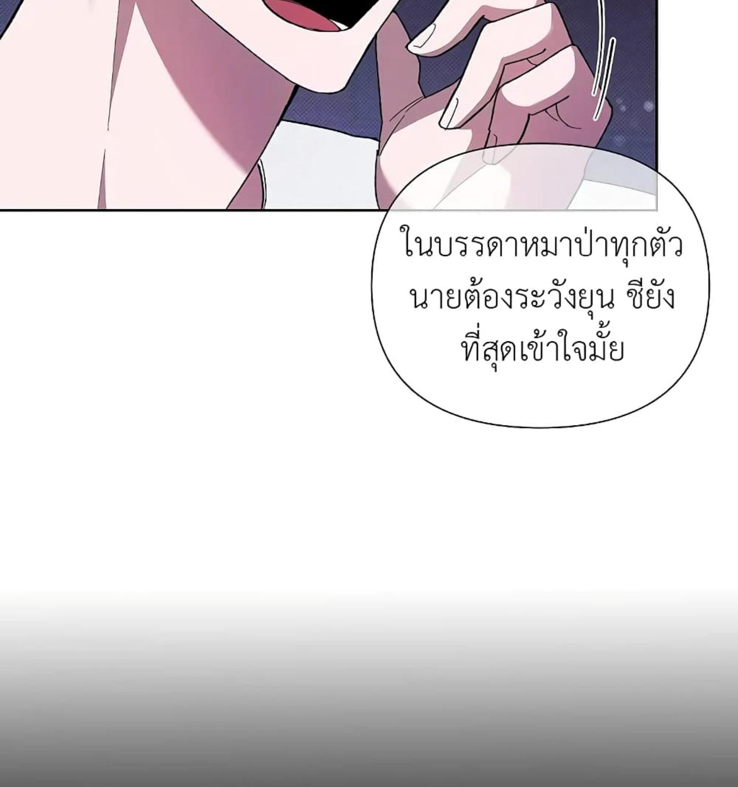 หน้า 126