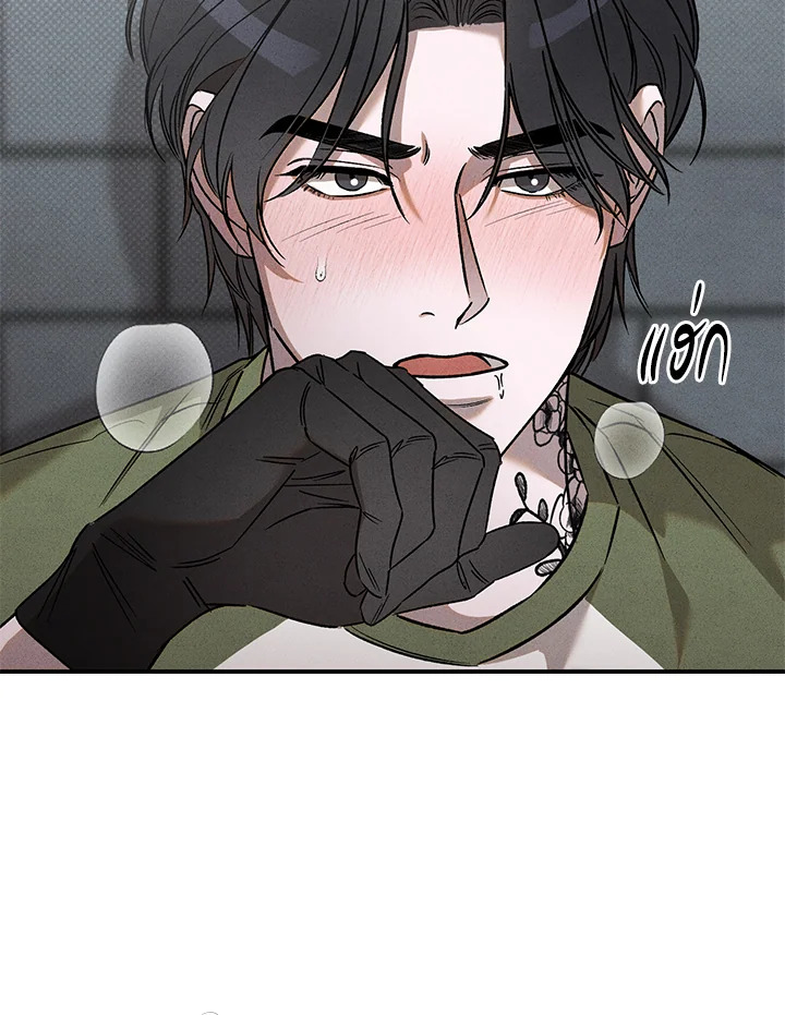 หน้า 55