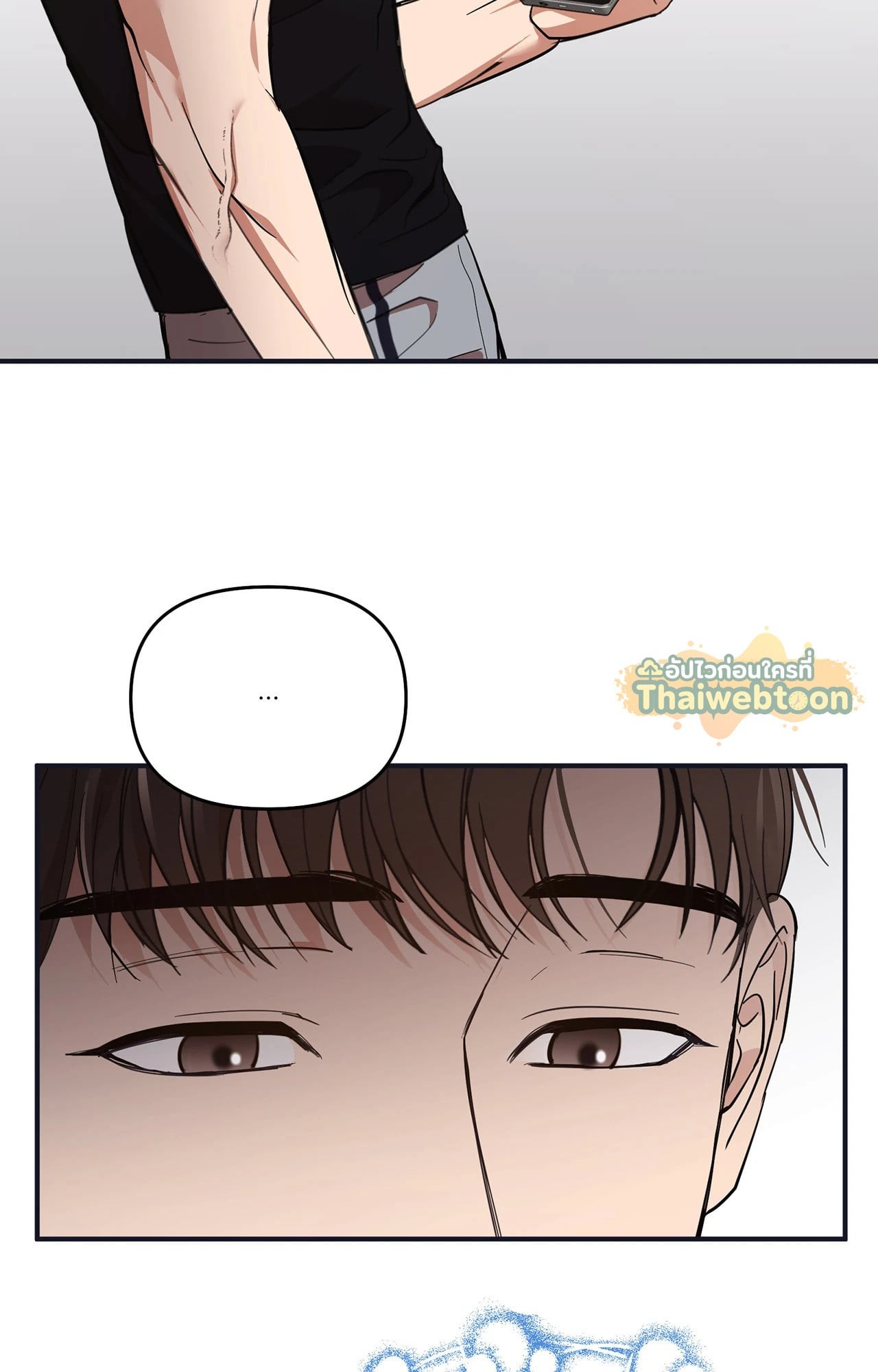 หน้า 71