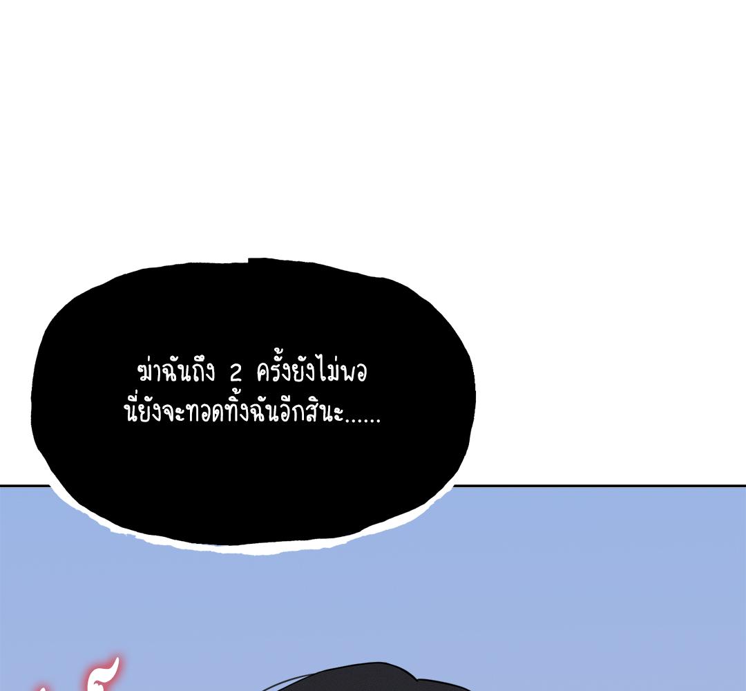 หน้า 95