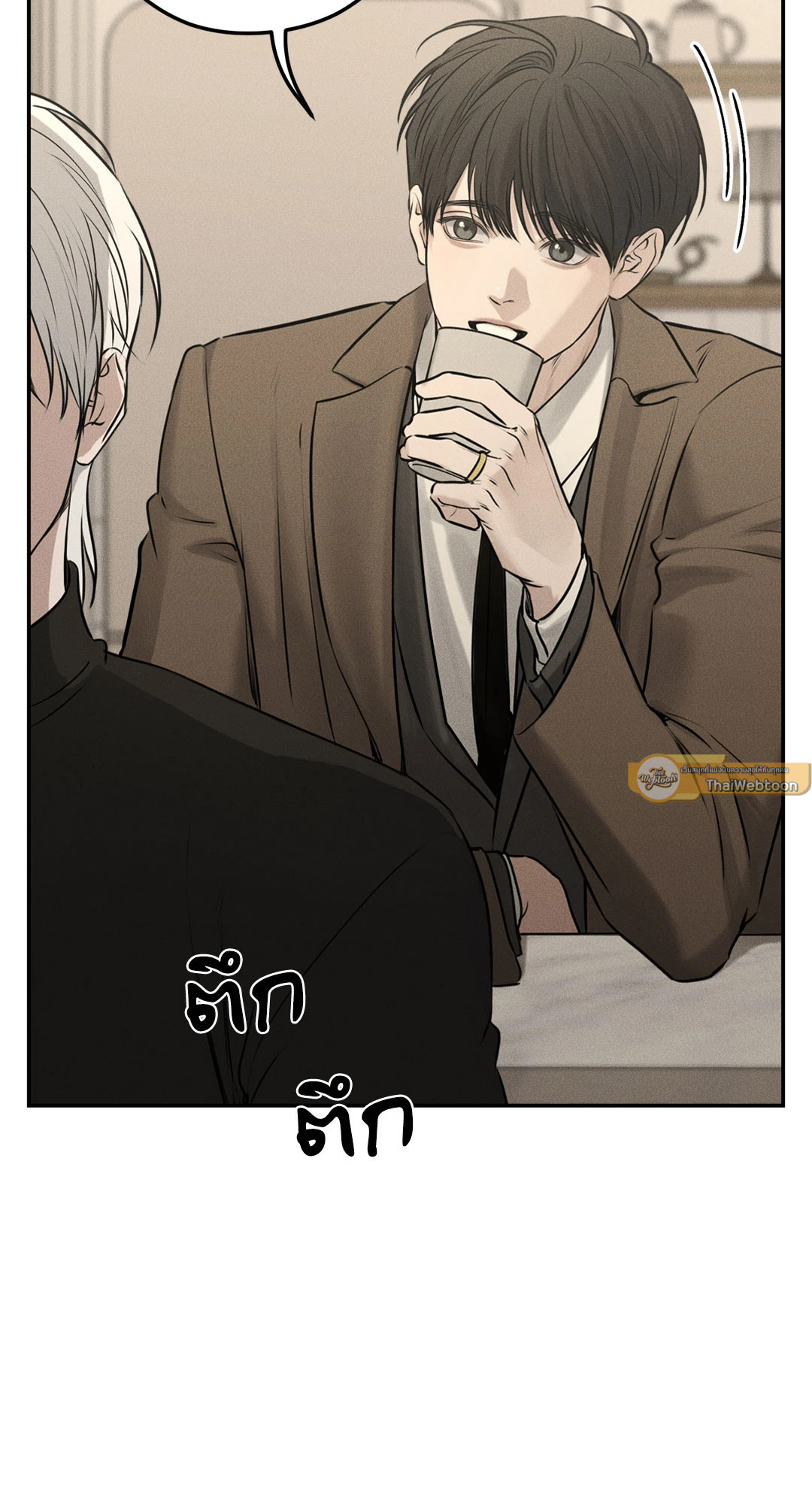 หน้า 65